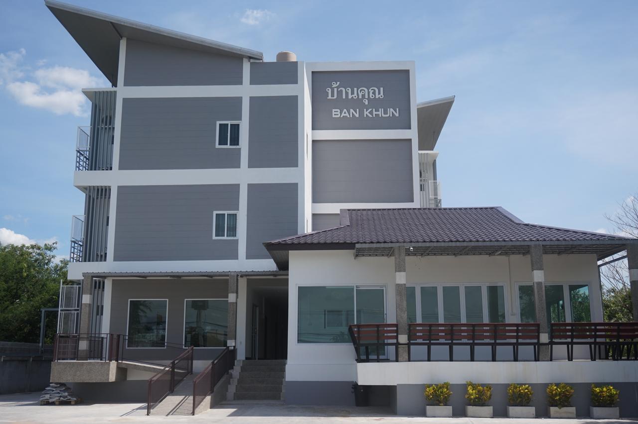 Bankhun Hotel Nakhonratchasima Exterior photo