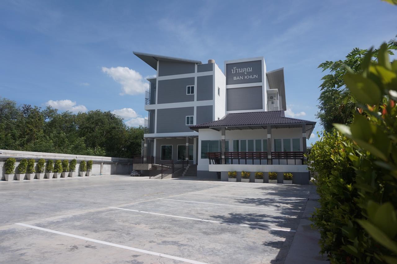 Bankhun Hotel Nakhonratchasima Exterior photo