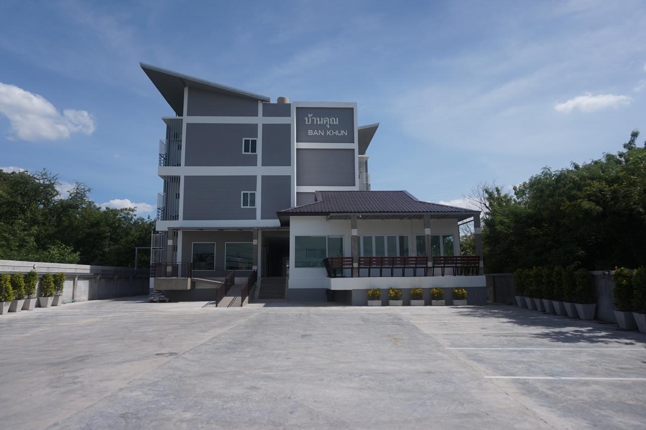 Bankhun Hotel Nakhonratchasima Exterior photo